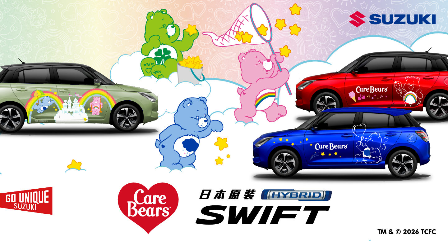 CARE BEARS 主視覺_1200x462px